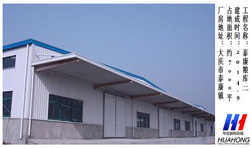 首页|7790必发集团中国官方网站