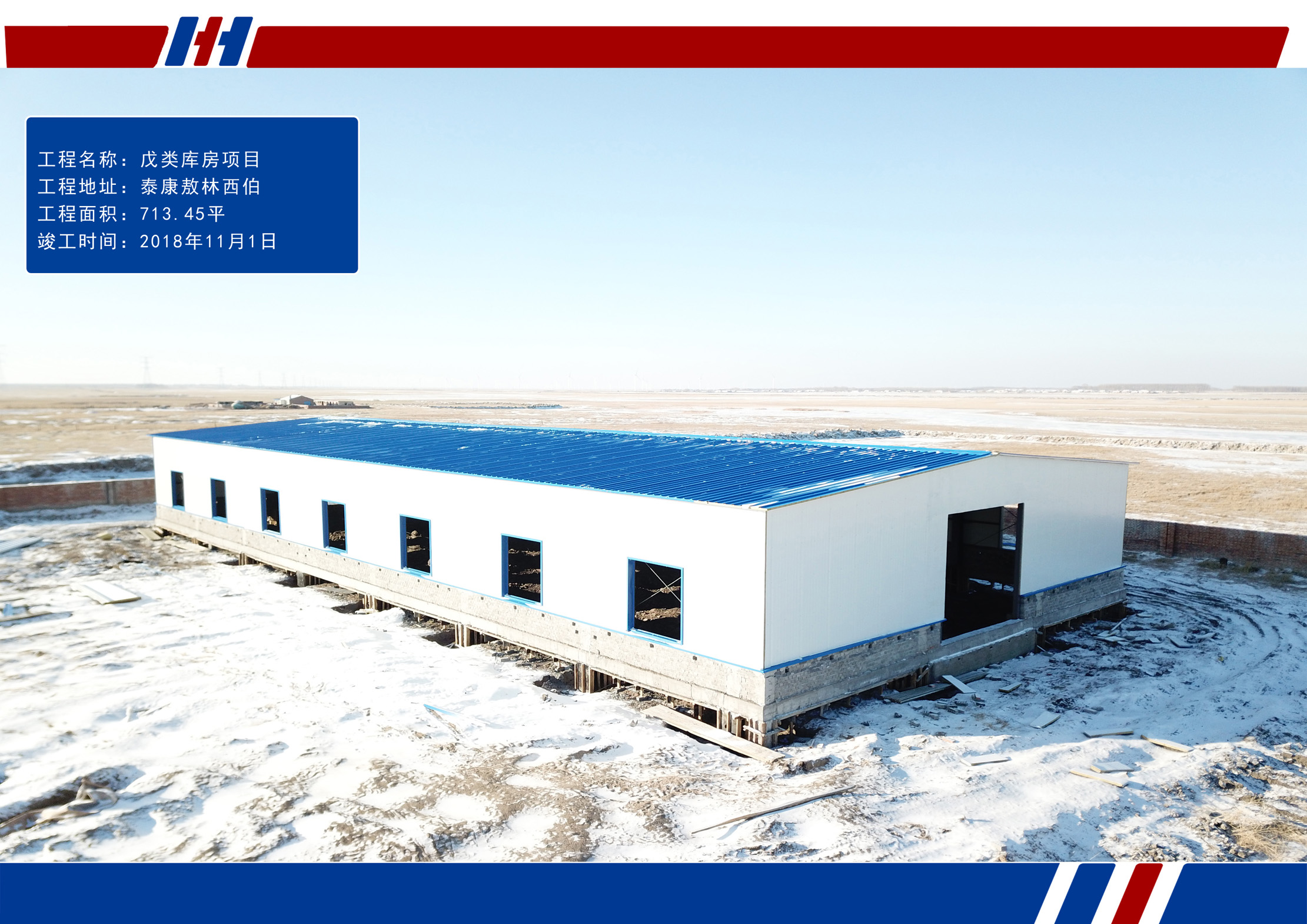 首页|7790必发集团中国官方网站