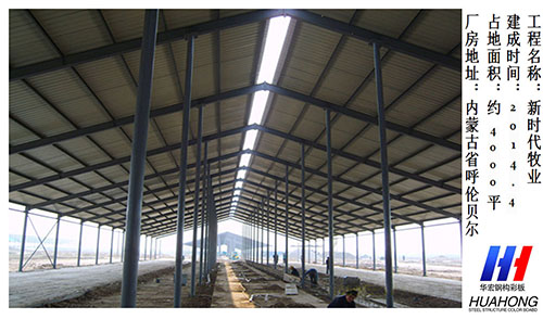 首页|7790必发集团中国官方网站