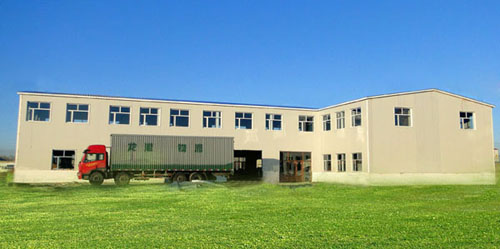 首页|7790必发集团中国官方网站