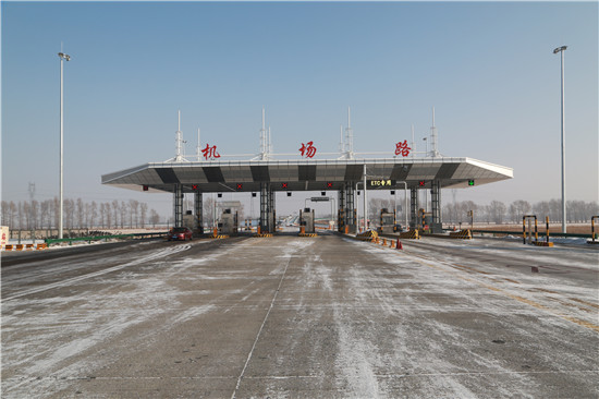 首页|7790必发集团中国官方网站