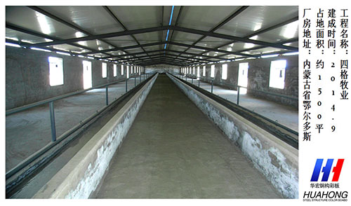 首页|7790必发集团中国官方网站