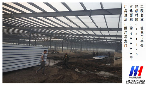 首页|7790必发集团中国官方网站