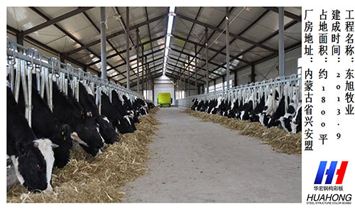 首页|7790必发集团中国官方网站