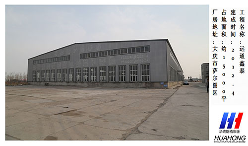 首页|7790必发集团中国官方网站