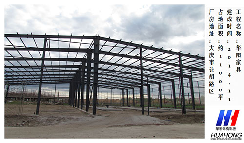 首页|7790必发集团中国官方网站