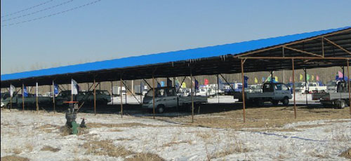 首页|7790必发集团中国官方网站