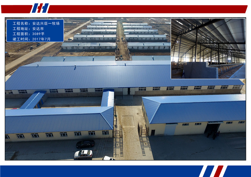 首页|7790必发集团中国官方网站