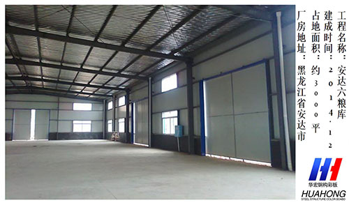 首页|7790必发集团中国官方网站