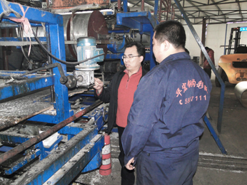 首页|7790必发集团中国官方网站