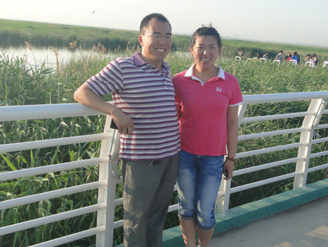 首页|7790必发集团中国官方网站