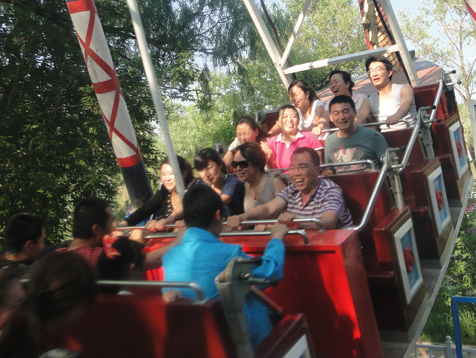 首页|7790必发集团中国官方网站