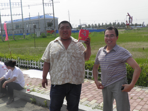 首页|7790必发集团中国官方网站