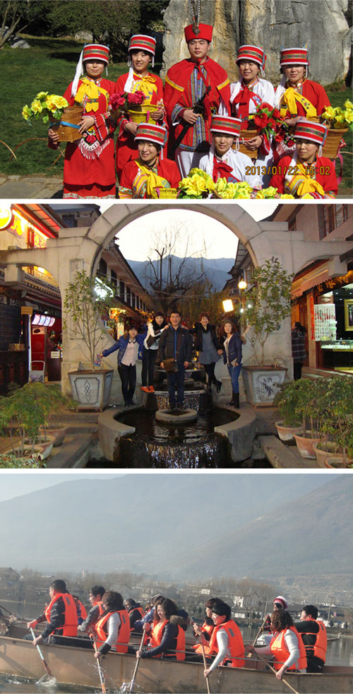 首页|7790必发集团中国官方网站