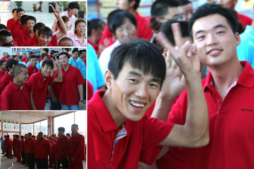 首页|7790必发集团中国官方网站