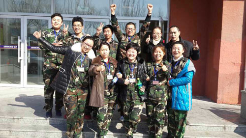 首页|7790必发集团中国官方网站