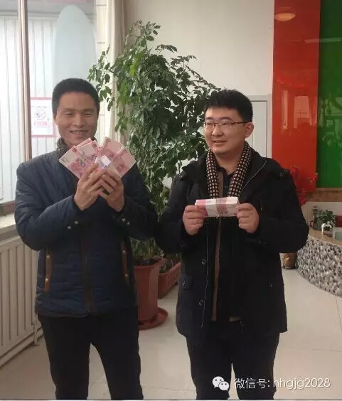 首页|7790必发集团中国官方网站