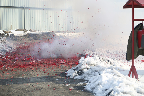 首页|7790必发集团中国官方网站