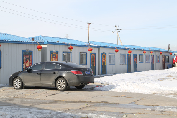 首页|7790必发集团中国官方网站