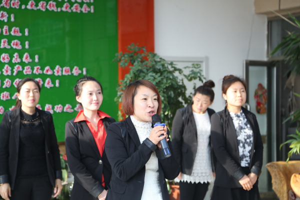 首页|7790必发集团中国官方网站