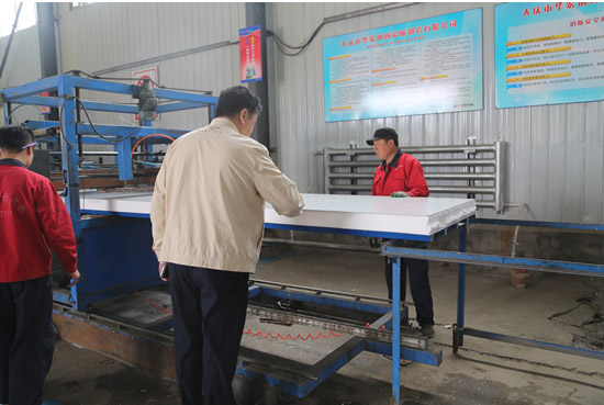 首页|7790必发集团中国官方网站