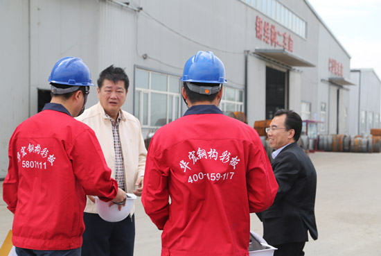 首页|7790必发集团中国官方网站