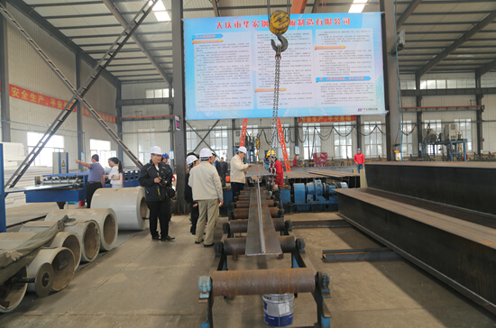 首页|7790必发集团中国官方网站