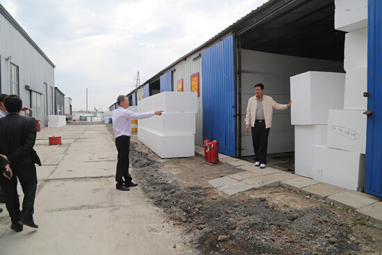 首页|7790必发集团中国官方网站