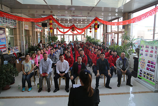 首页|7790必发集团中国官方网站