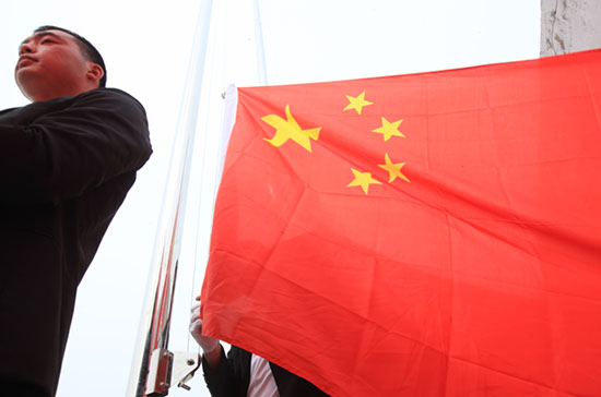 首页|7790必发集团中国官方网站