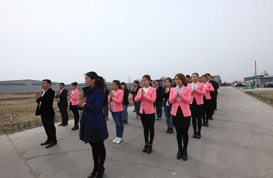 首页|7790必发集团中国官方网站