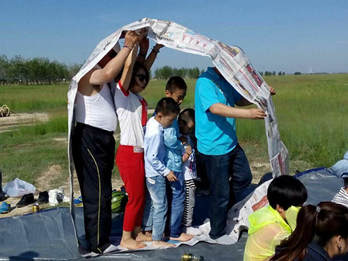 首页|7790必发集团中国官方网站