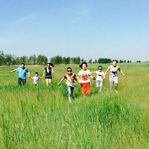 首页|7790必发集团中国官方网站