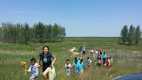 首页|7790必发集团中国官方网站