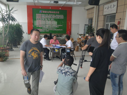 首页|7790必发集团中国官方网站