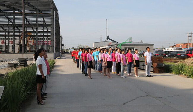 首页|7790必发集团中国官方网站