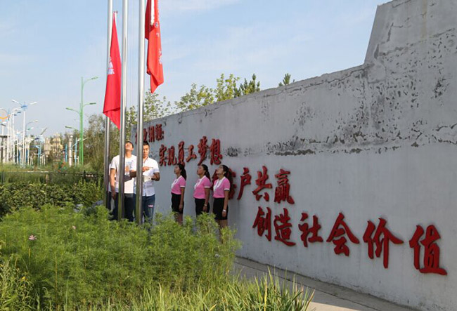 首页|7790必发集团中国官方网站