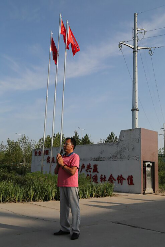 首页|7790必发集团中国官方网站