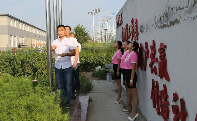 首页|7790必发集团中国官方网站