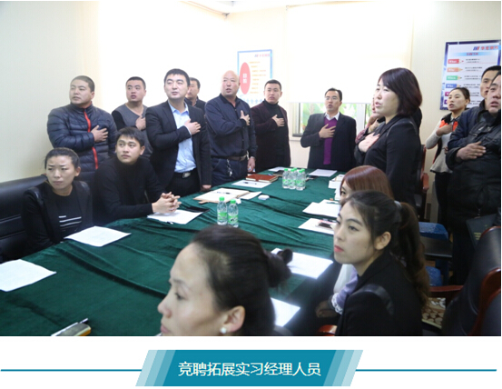 首页|7790必发集团中国官方网站