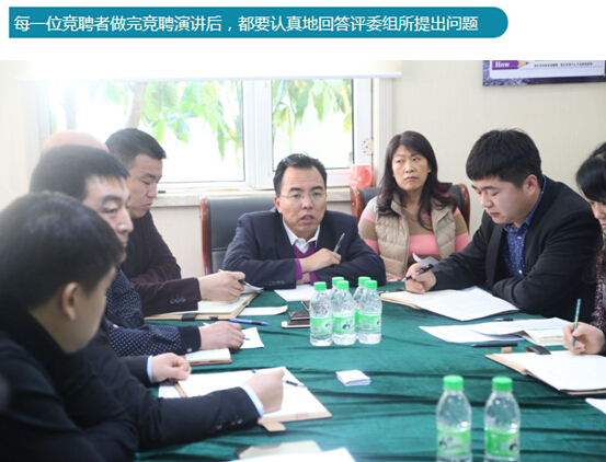 首页|7790必发集团中国官方网站