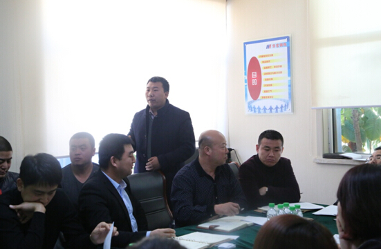 首页|7790必发集团中国官方网站