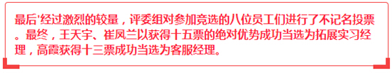 首页|7790必发集团中国官方网站