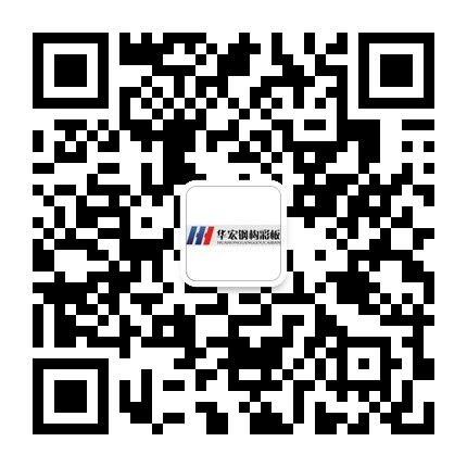 首页|7790必发集团中国官方网站