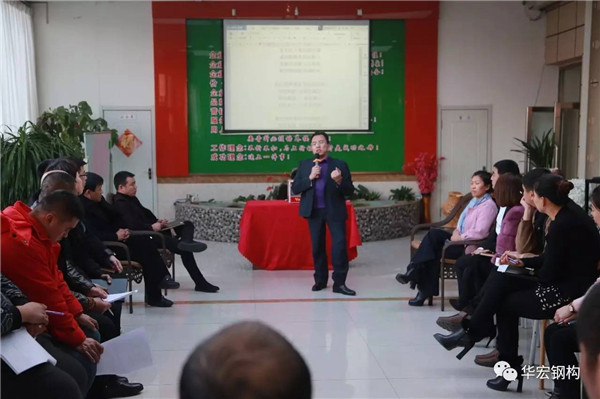 首页|7790必发集团中国官方网站