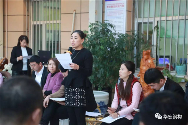 首页|7790必发集团中国官方网站