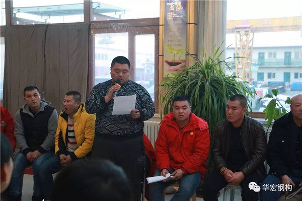 首页|7790必发集团中国官方网站