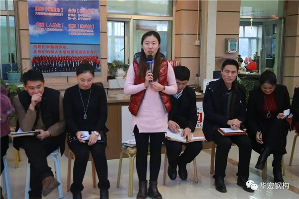 首页|7790必发集团中国官方网站