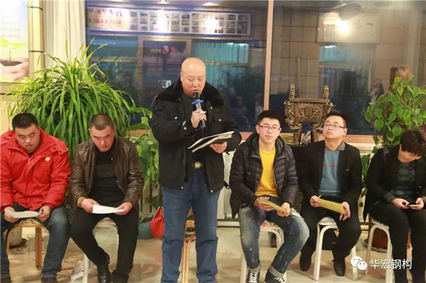 首页|7790必发集团中国官方网站