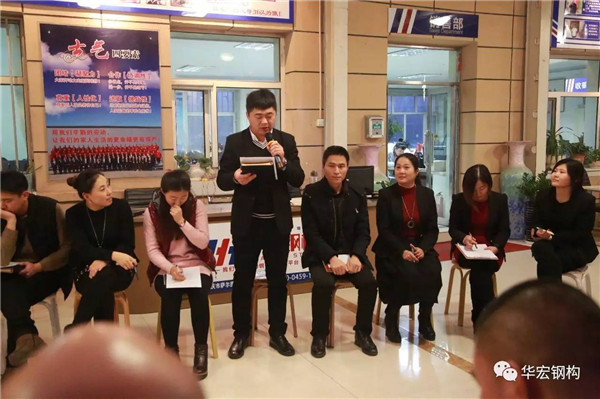 首页|7790必发集团中国官方网站